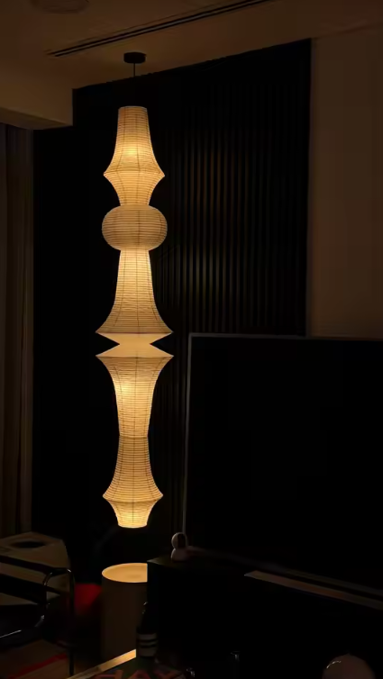 Contemporary sculptural rice paper pendant lamp